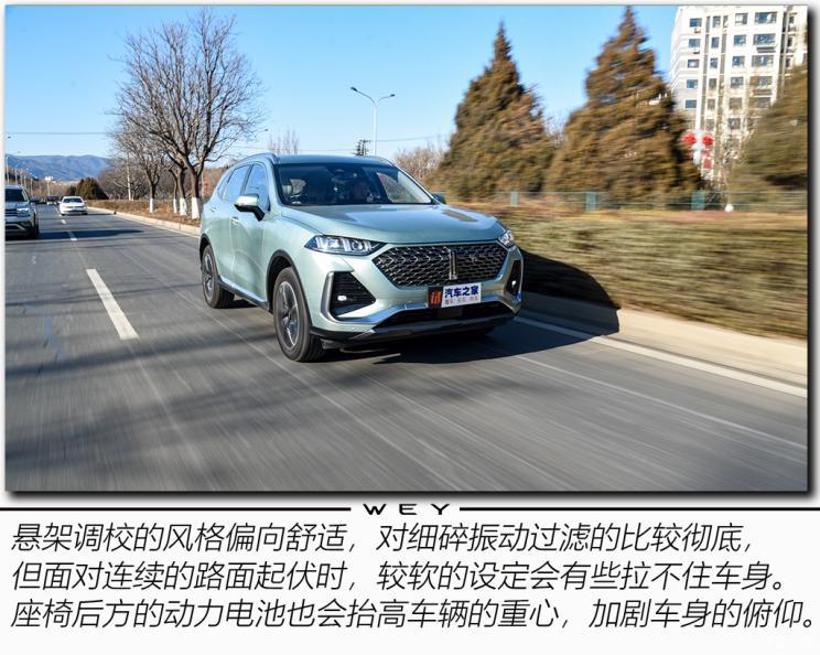 長城汽車 拿鐵DHT 2022款 1.5T DHT超大杯