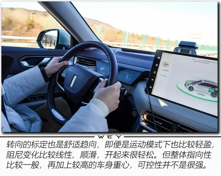 長城汽車 拿鐵DHT 2022款 1.5T DHT超大杯