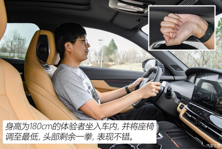 長安汽車 長安UNI-K 2021款 2.0T 尊貴型