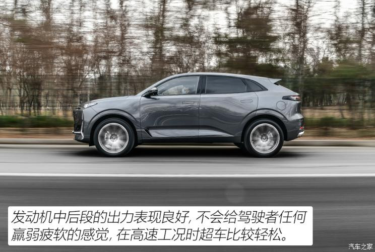 长安汽车 长安UNI-K 2021款 2.0T 尊贵型