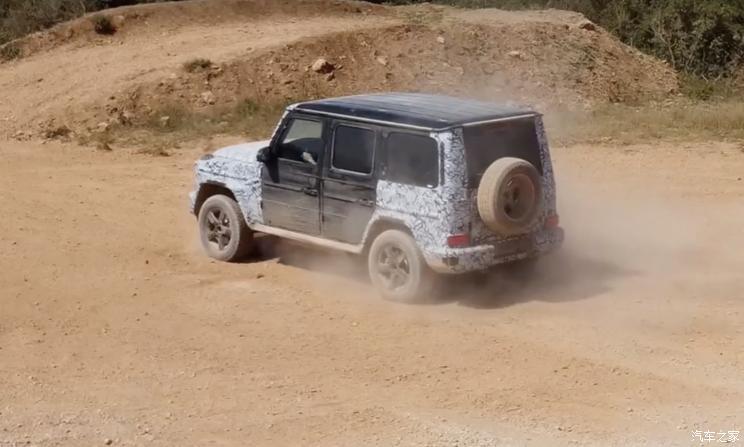汽車之家