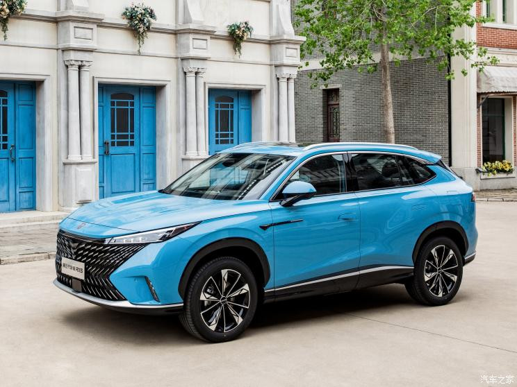 上汽集團 榮威RX5新能源 2022款 插電混動版