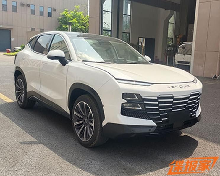 汽車之家