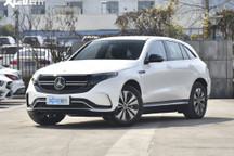 改款奔驰EQC/EQS上市 售价49.19万元起