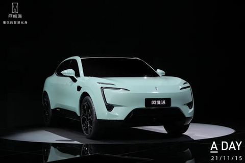 长安汽车:华为研发团队千余人常驻重庆,联合开发阿维塔11