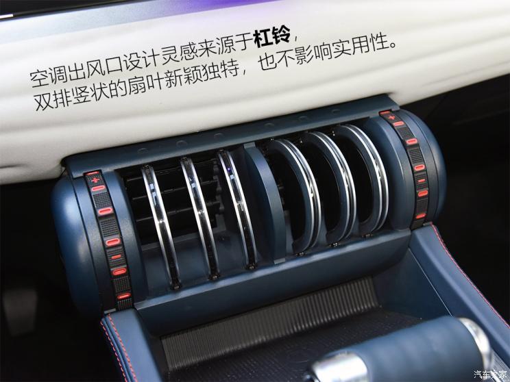 比亞迪 元PLUS 2022款 510KM 旗艦型