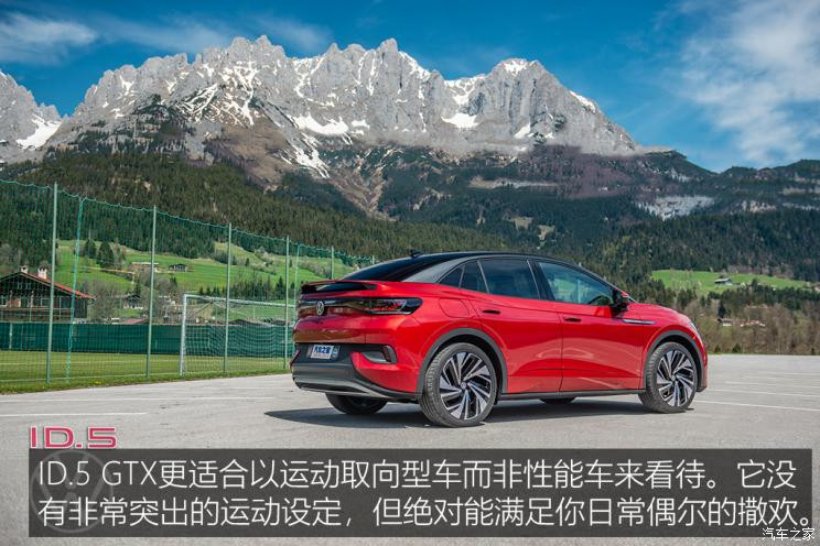 大眾(進(jìn)口) 大眾ID.5 2022款 GTX