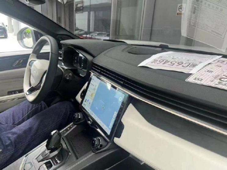汽車之家