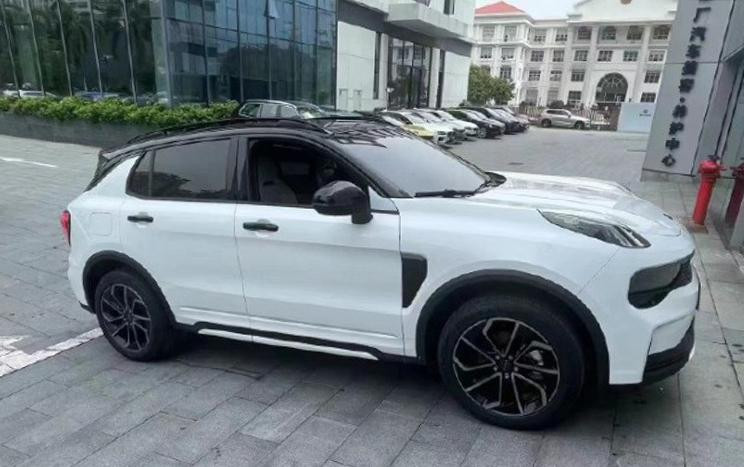 汽車之家