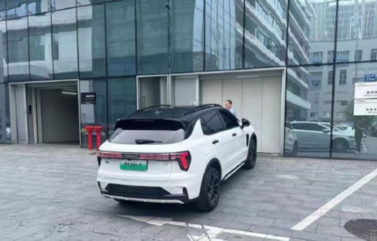 汽車之家