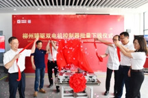 臻驱新一代车规级功率模块及双电控正式量产上车