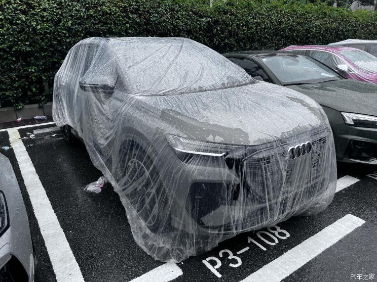 汽車之家