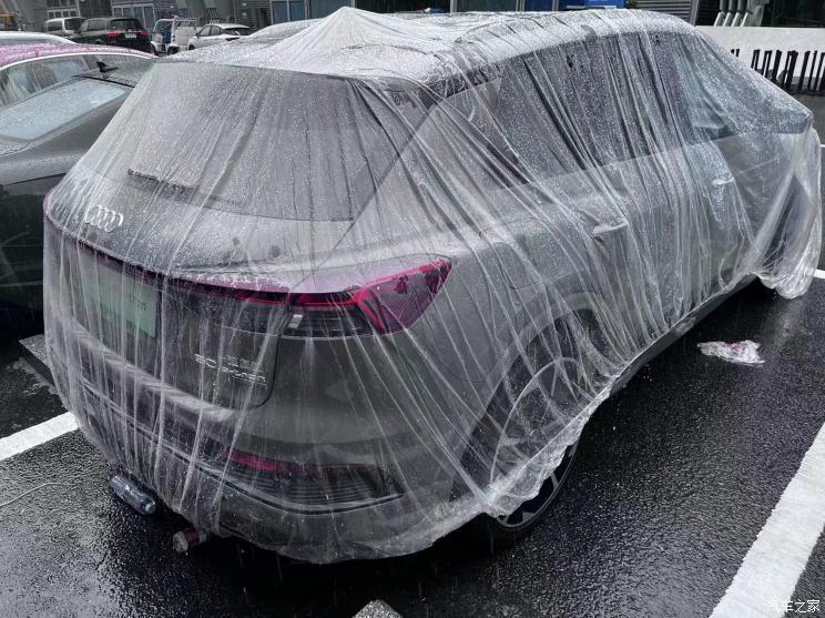 汽車之家