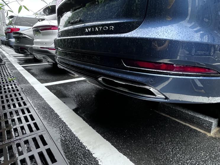 汽車之家
