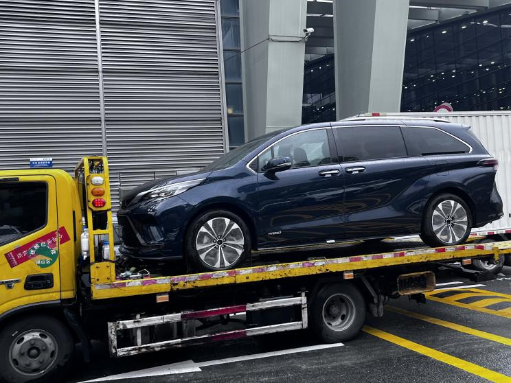 汽車之家