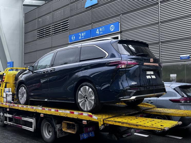 汽車之家
