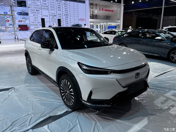 汽車之家