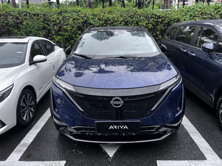 汽車之家