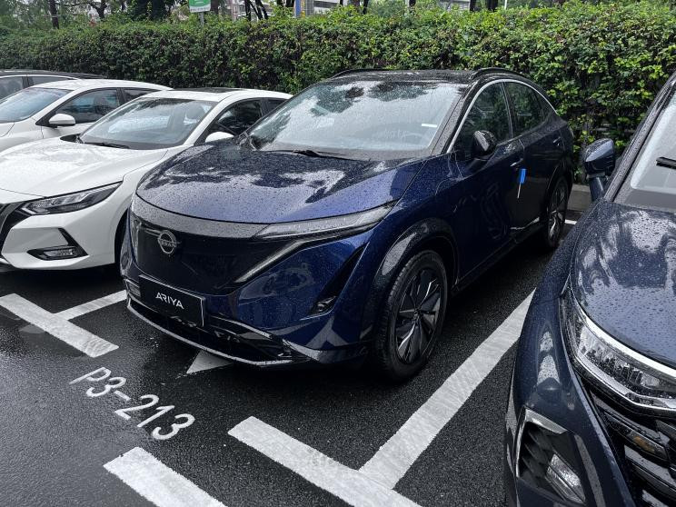 汽車之家