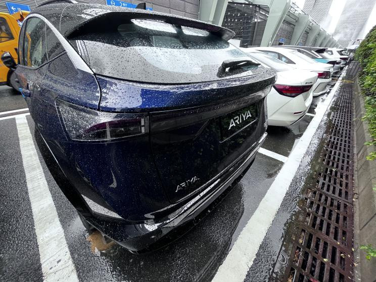 汽車之家