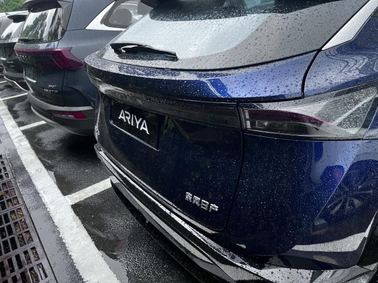 汽車之家