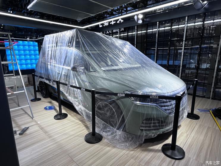 汽車之家