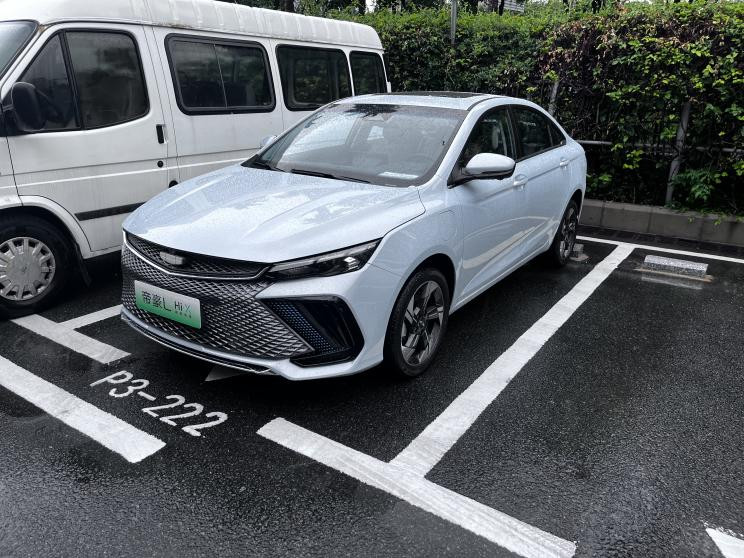 汽車之家