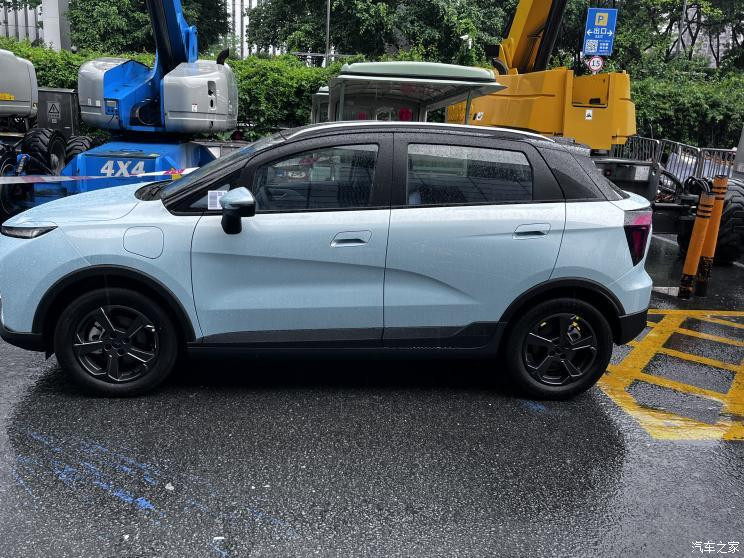 汽車之家