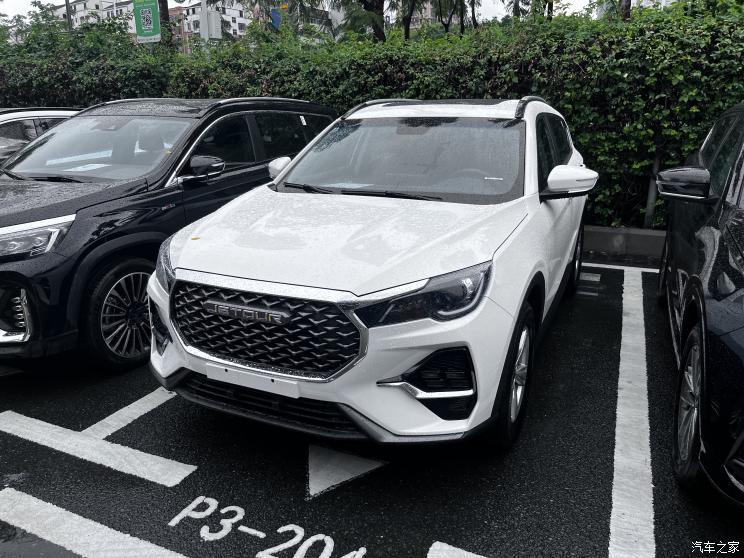 汽車之家