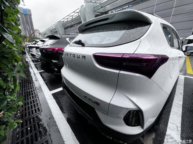 汽車之家