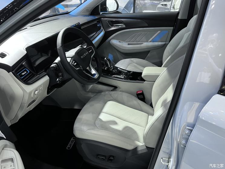 汽車之家