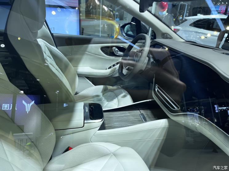 汽車之家