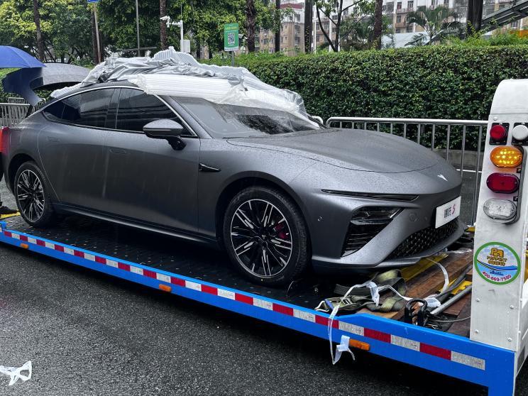 汽車之家
