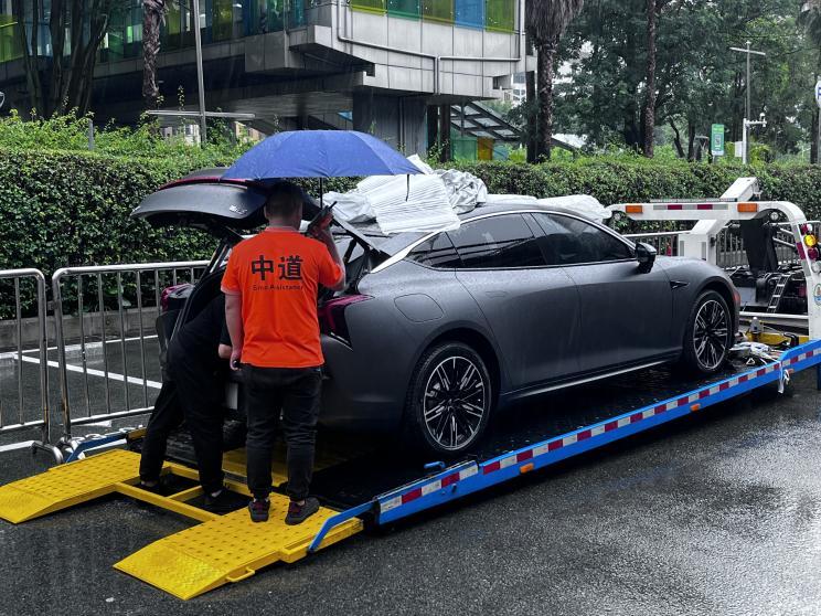 汽車之家