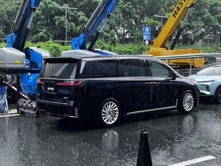 汽車之家