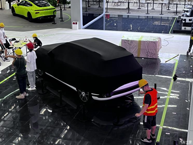 汽車之家