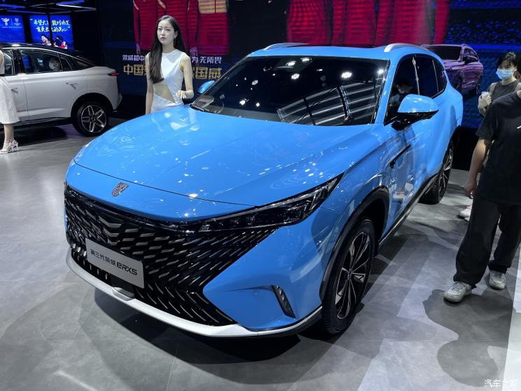 汽車之家
