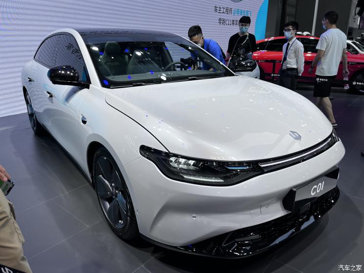 汽車之家