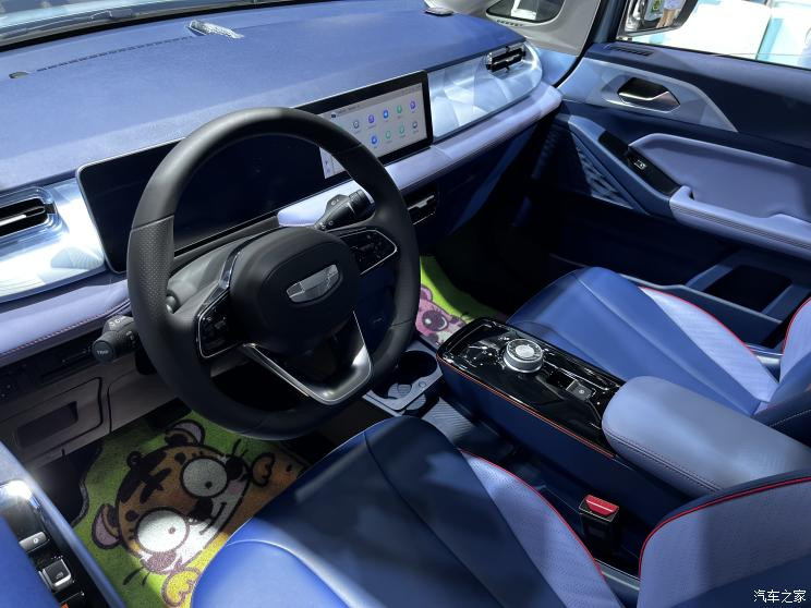 汽車之家
