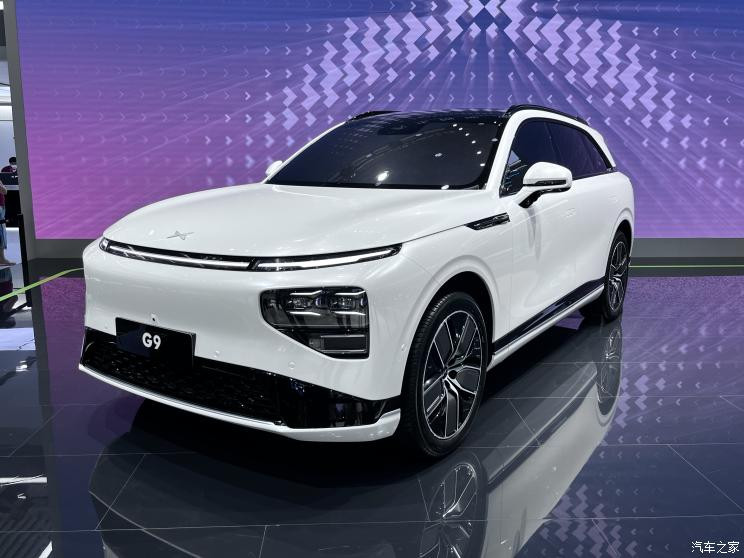 汽車之家