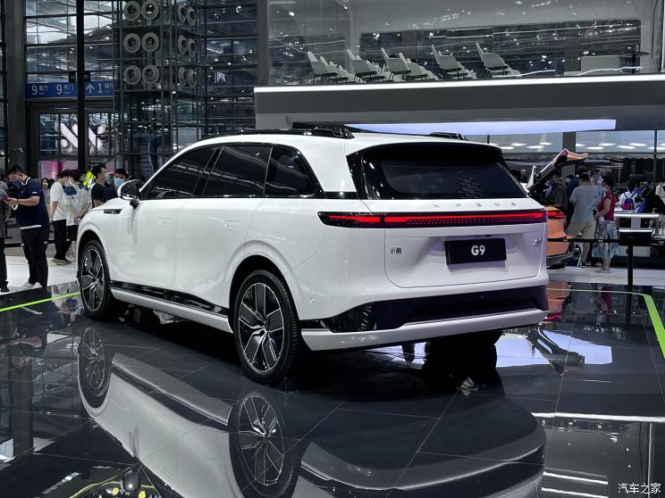 汽車之家