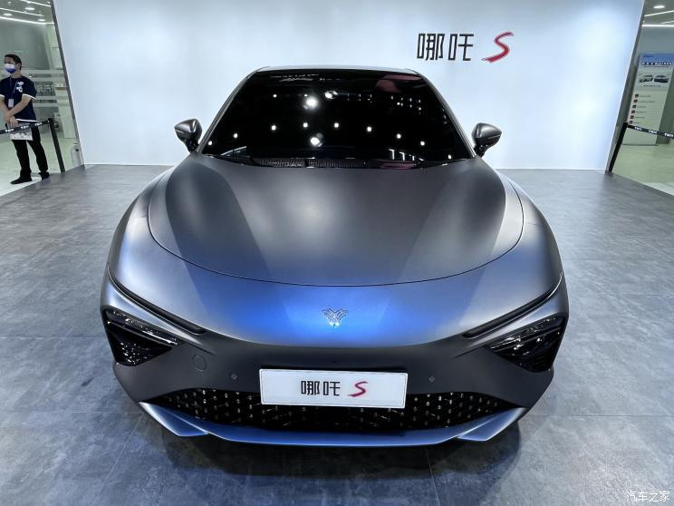 汽車之家