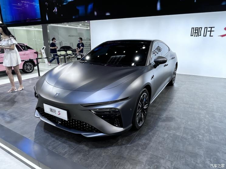 汽車之家