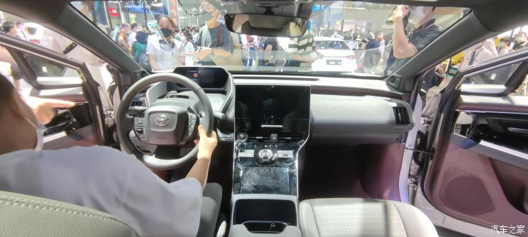 汽車之家