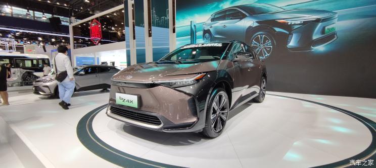 汽車之家