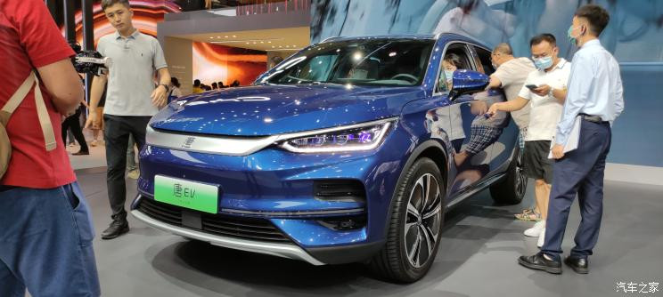 汽車之家