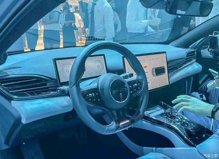 汽車之家