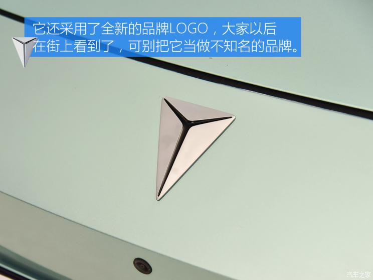 長安深藍(lán) 長安深藍(lán)SL03 2022款 1.5L 增程版