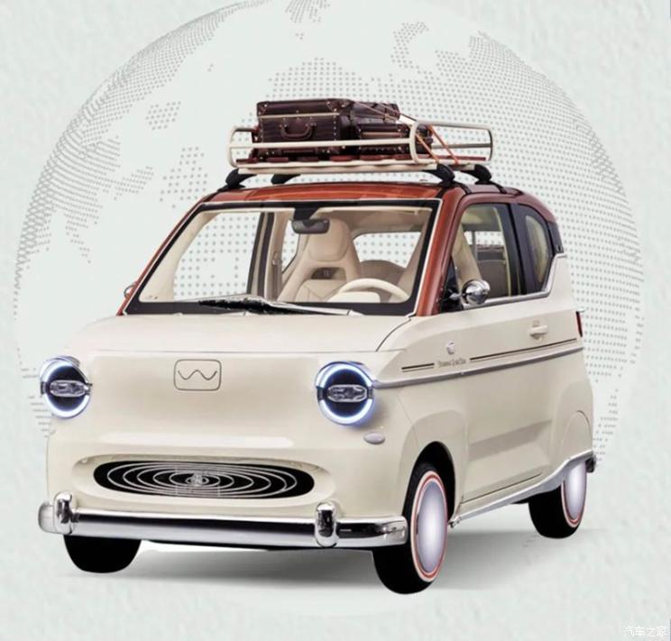 汽車之家