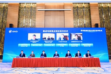 布局碳化硅，理想汽车功率半导体研发及生产基地落户苏州